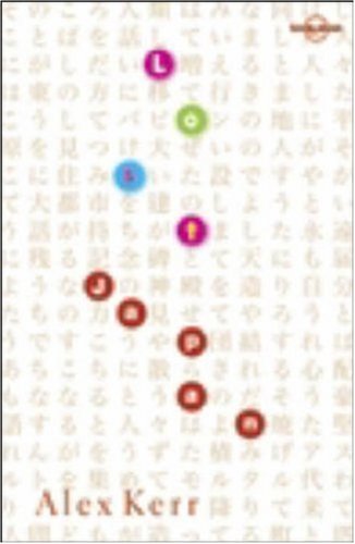 Lost Japan (Travel Literature) Cover