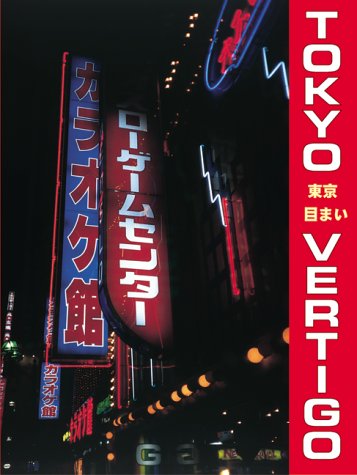 Tokyo Vertigo Cover