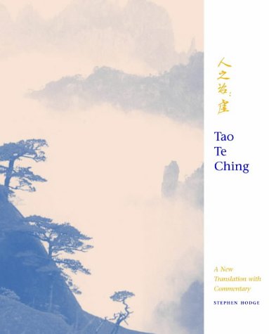 The illustrated Tao te ching Cover