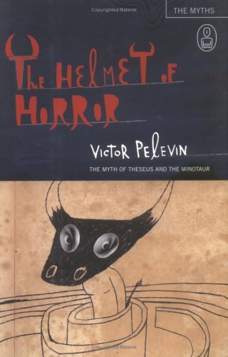 The helmet of horror Cover