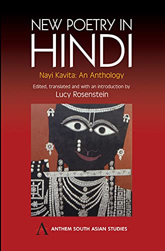 New poetry in Hindi Cover