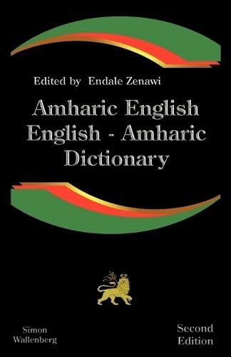 Amharic English, English Amharic Dictionary Cover