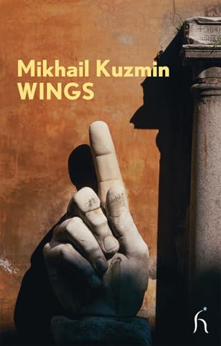 Wings Cover