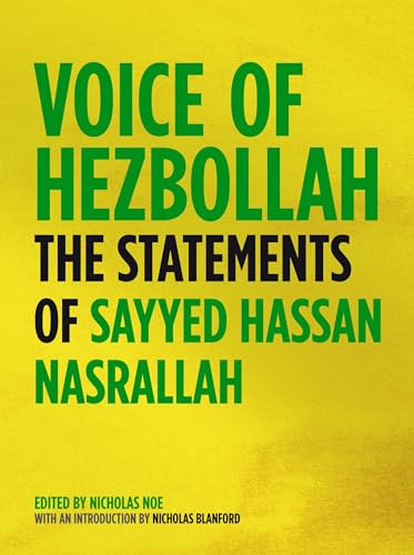 Voice of Hezbollah Cover