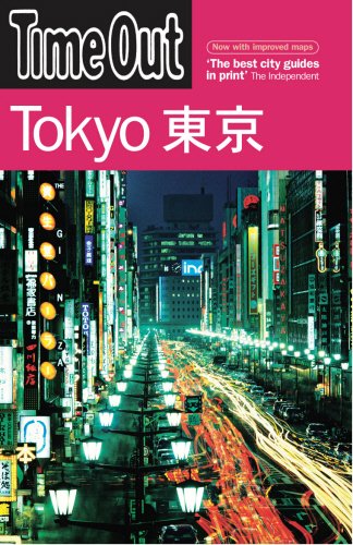 Time Out Tokyo. Cover