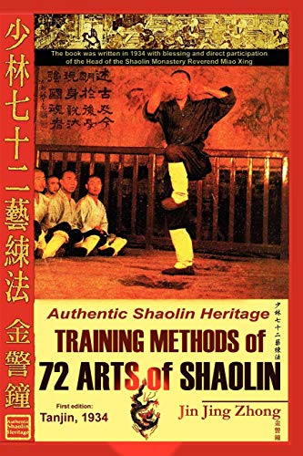 Authentic Shaolin Heritage Cover