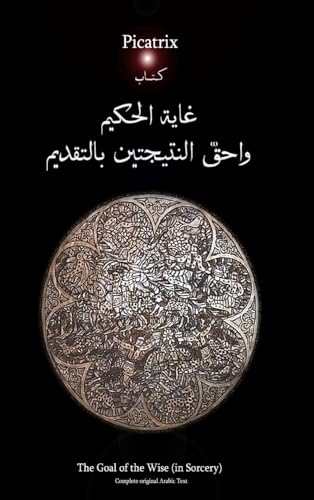 Attempted cover for Book ID: 1847537383