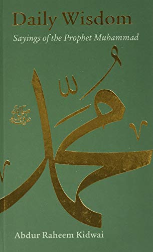 Daily Wisdom: Sayings of the Prophet Muhammad Cover