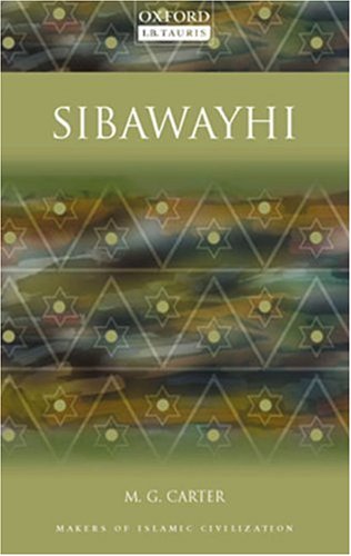 Sibawayhi Cover