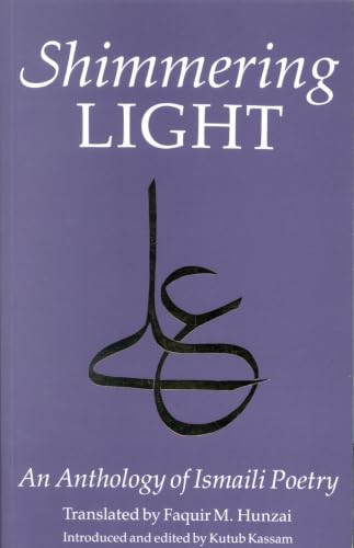 Shimmering light Cover