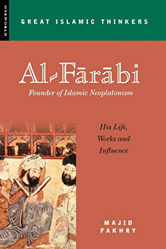 Al-Fārābi Cover