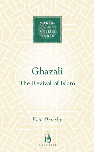 Ghazali (Makers of the Muslim World) Cover