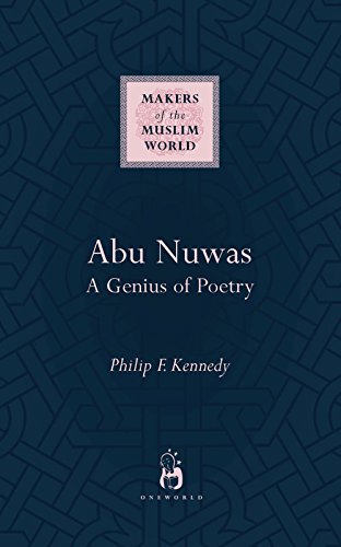 Abu Nuwas Cover