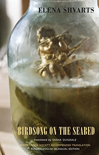 Attempted cover for Book ID: 1852247835