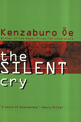 Silent Cry (Five Star) Cover