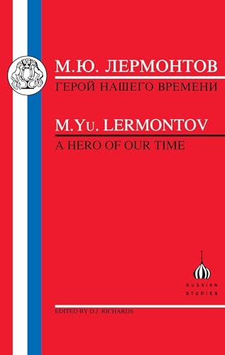 Geroi nashego vremeni Cover