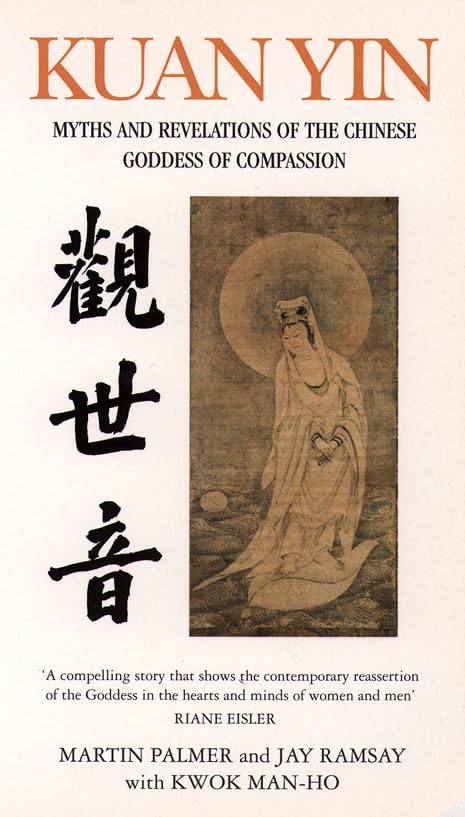 Kuan Yin Cover