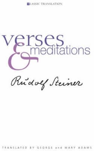 Verses And Meditations Collection Cover