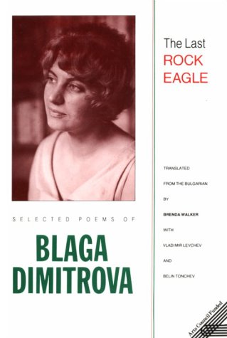 The last rock eagle Cover