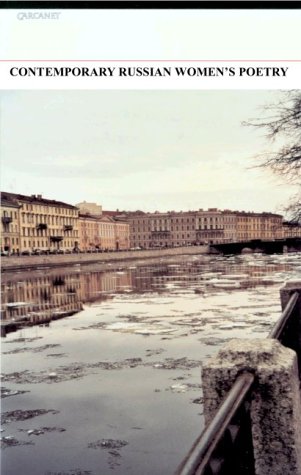 Attempted cover for Book ID: 1857547411