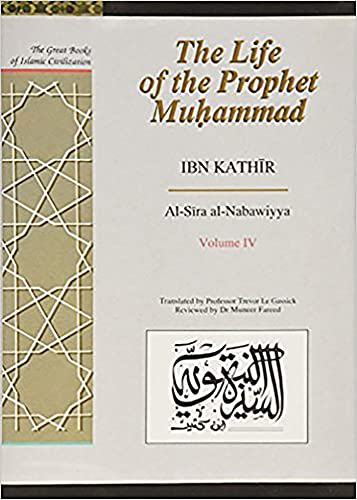 The Life of the Prophet Muhammad Cover