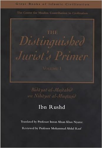 The distinguished jurist's primer Cover