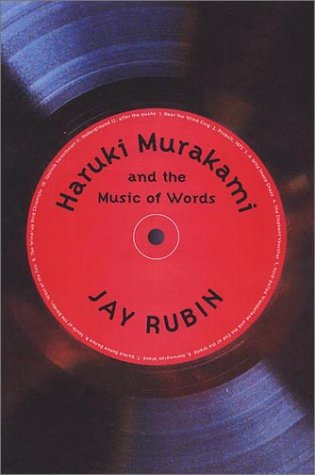 Haruki Murakami and the Music of Words Cover