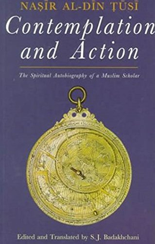 Contemplation and Action: The Spiritual Autobiography of a Muslim Scholar Cover