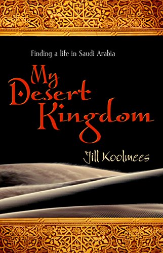My desert kingdom Cover