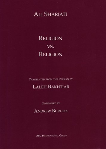 Religion Vs. Religion Cover