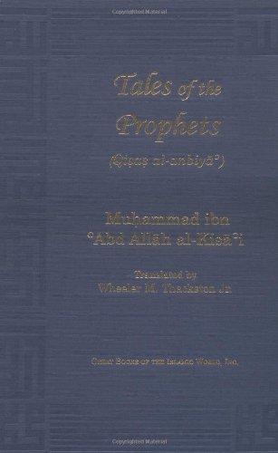 Tales of the prophets = Cover