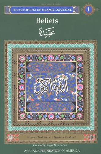 Encyclopedia of Islamic doctrine Cover