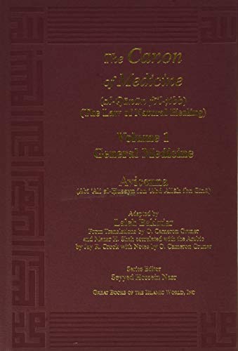 The canon of medicine (al-Qānūn fī'l-ṭibb) Cover