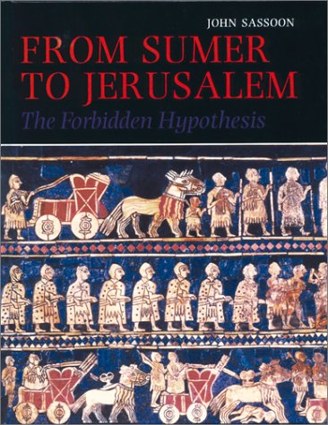 From Sumer to Jerusalem Cover