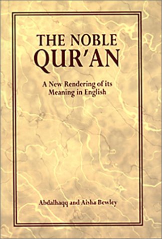 The Noble Qur'an Cover