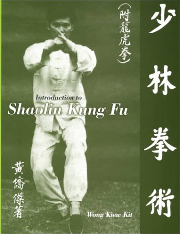 Introduction to Shaolin Kung Fu Cover