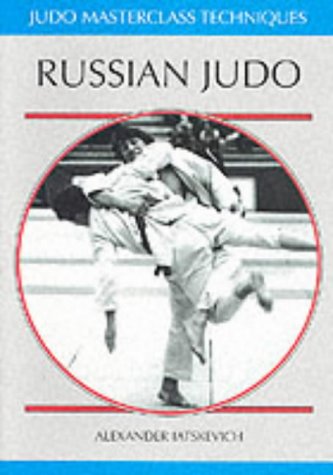 Russian Judo Cover