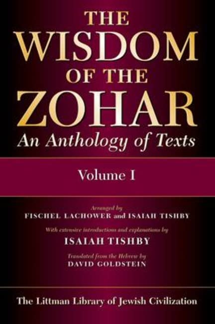 The Wisdom of the Zohar Cover