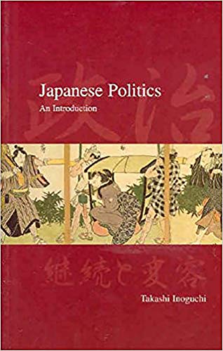 Japanese Politics Cover