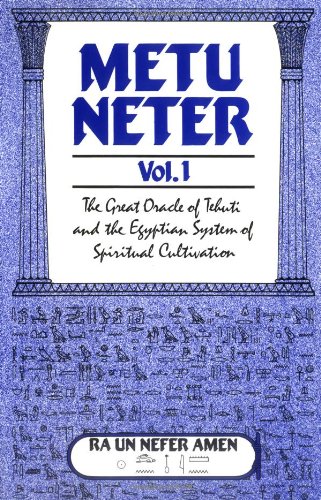 Metu neter Cover