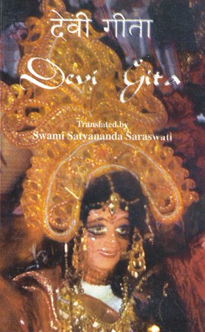 Devi Gita Cover