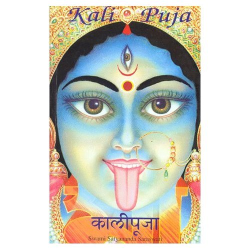 Kali Puja Cover