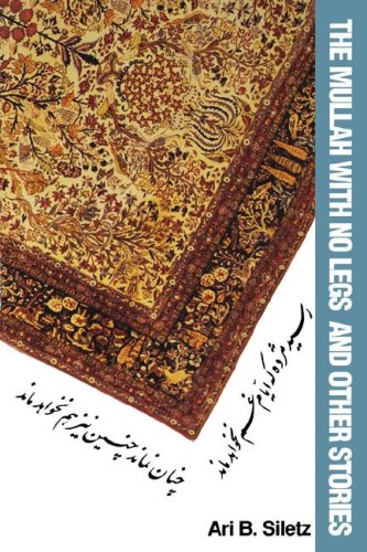 The Mullah with no legs and other stories Cover