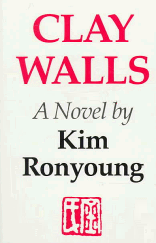 Clay walls Cover