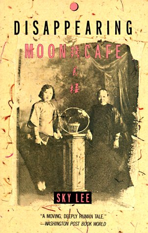 Disappearing Moon Cafe Cover