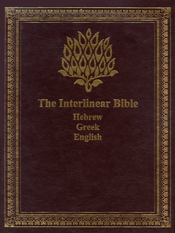 The Interlinear Bible Cover