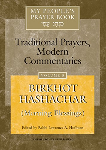 My people's prayer book Cover