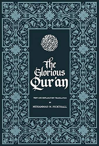 The Glorious Qur'an Cover