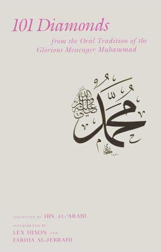 101 Diamonds from the Oral Tradition of the Glorious Messenger Muhammad Cover