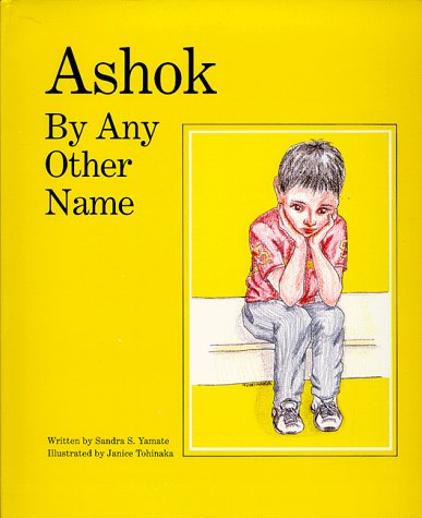 Ashok by any other name Cover